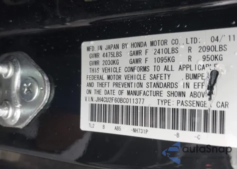 2011 Acura Tsx из США, поврежденный, VIN JH4CU2F60BC011377